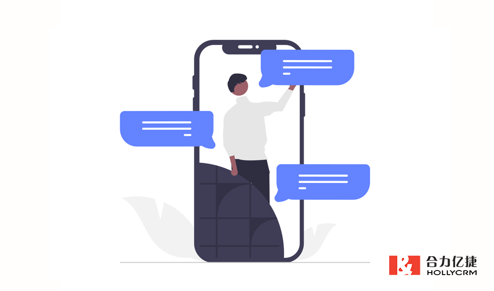 電話&amp;微信雙劍合璧：無(wú)縫鏈接企業(yè)CRM，讓私